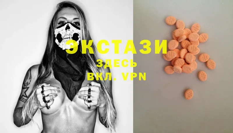 Ecstasy бентли  Нягань 