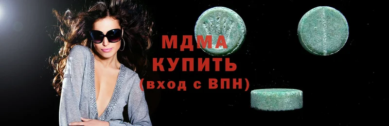 как найти закладки  hydra ссылка  MDMA Molly  Нягань 